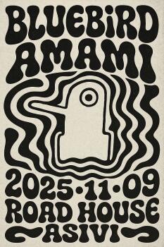 BLUEBiRD AMAMI（U18チケット）