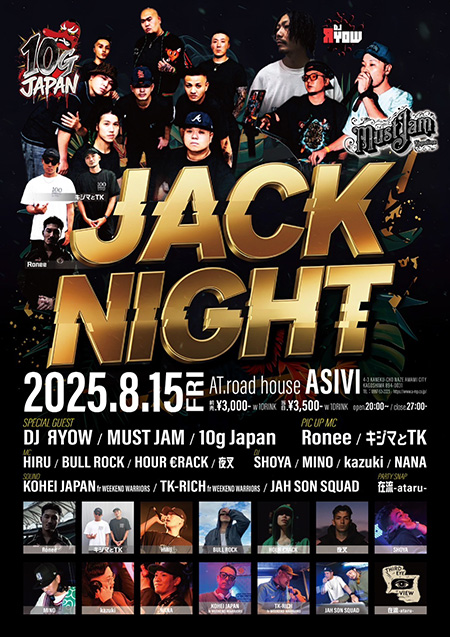 JACK NIGHT