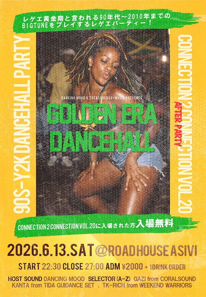 GOLDEN ERA DANCEHALL - AFTER PARTY -